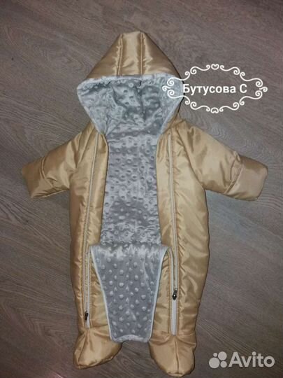 Комбинезон на выписку и не только