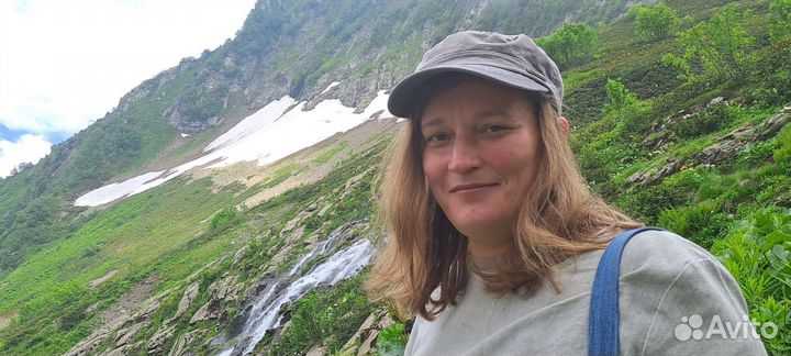 Оператор 1с