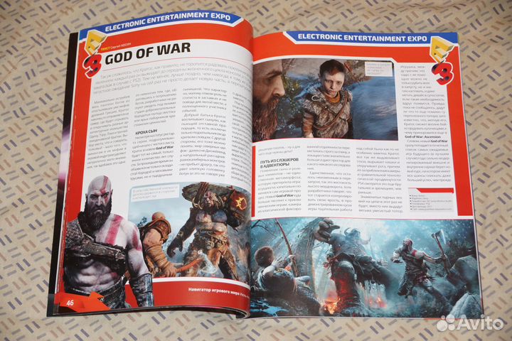 Журналы лки