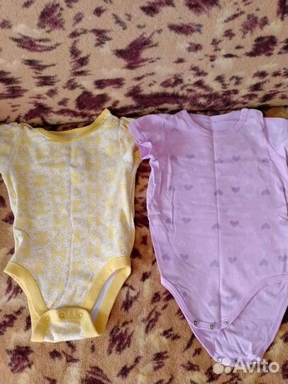 Вещи пакетом