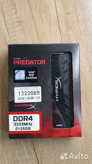 Оперативная память HyperX predator