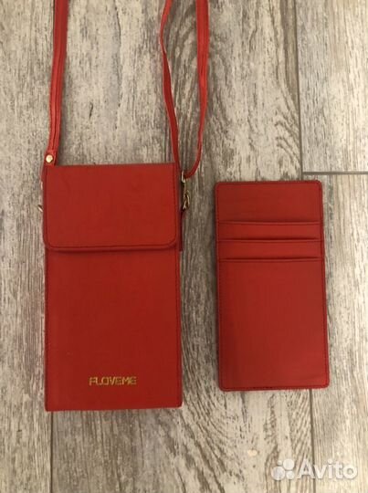 Сумочка для телефона