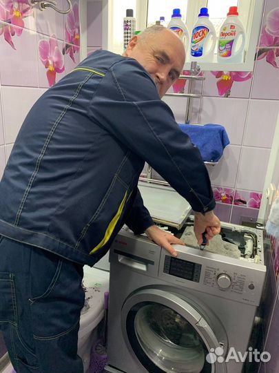 Ремонт холодильников Ремонт стиральных машин Выезд