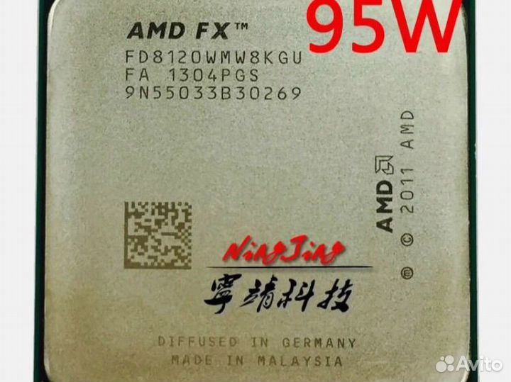 Процессор AMD FX 8120