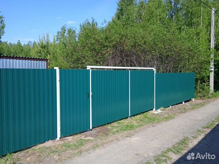 Забор 20 м с воротами 4 м, калиткой - под ключ