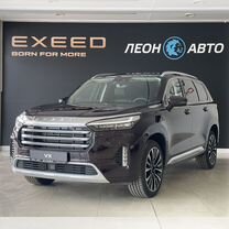 Новый EXEED VX 2.0 AMT, 2023, цена от 4 100 000 руб.