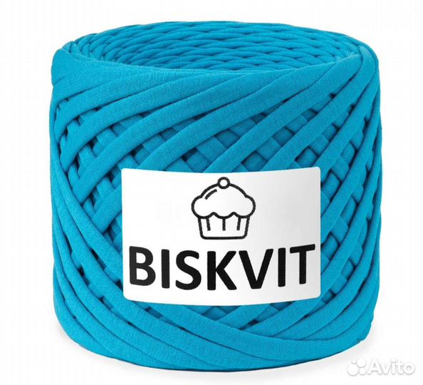 Трикотажная пряжа Biskvit (цвет: морская волна)