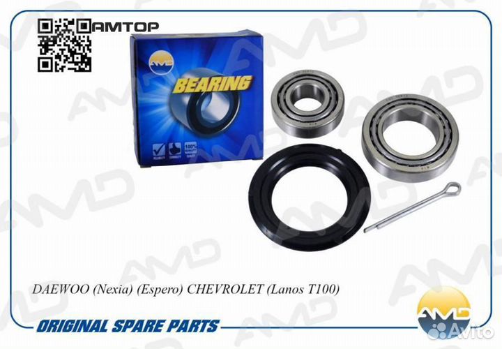 AMD AMD.BER12 Подшипники ступицы задней (к-т) Amd