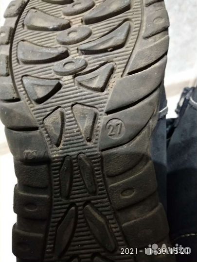 Ботинки детские кожаные 27