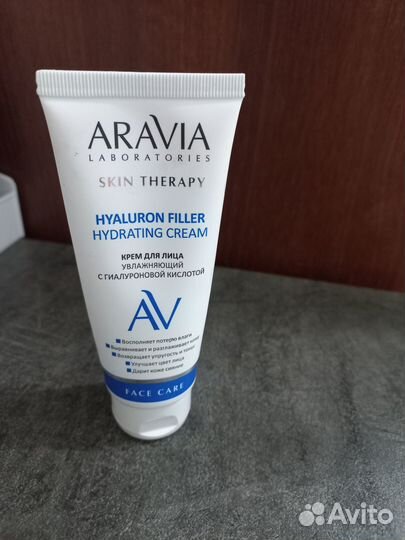 Aravia крем