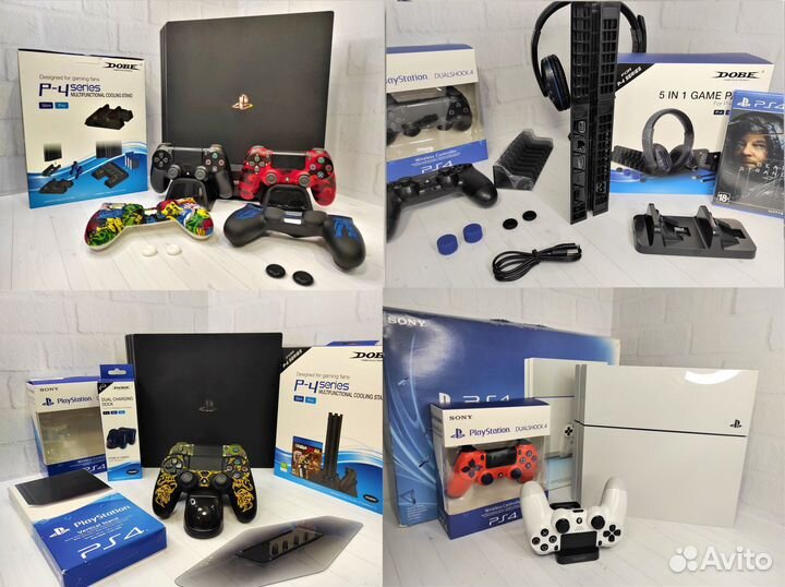 PS3 PS4 Fat/Slim/PRO PS5 & Xbox One/One S/One X
