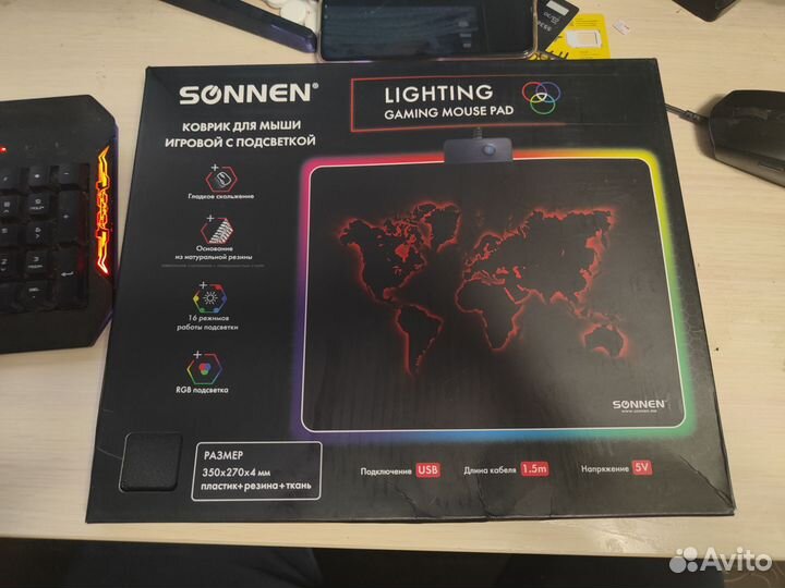 Игровой коврик для мыши с RGB подсветкой Sonnen