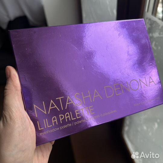 Natasha Denona Lila Pallette