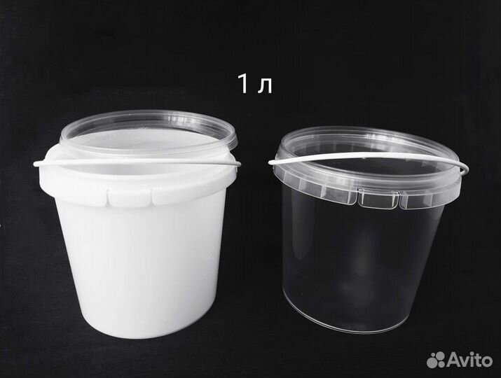 Контейнеры пластиковые пищевые