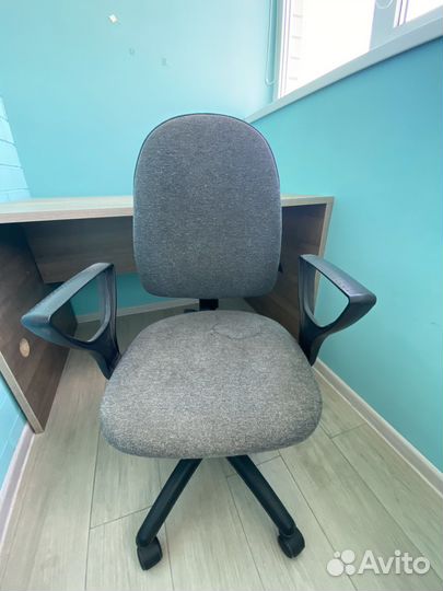 Компьютерное кресло