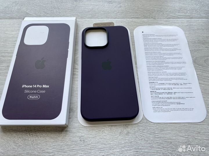 Чехол Silicone Case MagSafe на iPhone 14 Pro Max