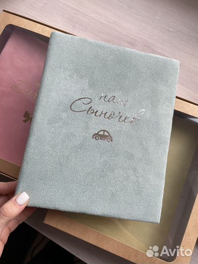 Фотоальбом на 200 фотографий с файлами