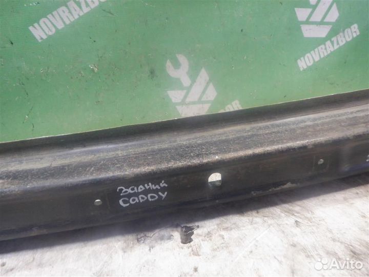 Усилитель заднего бампера Фольксваген Кадди Кэдд