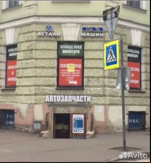 Подушка крепления глушителя malo