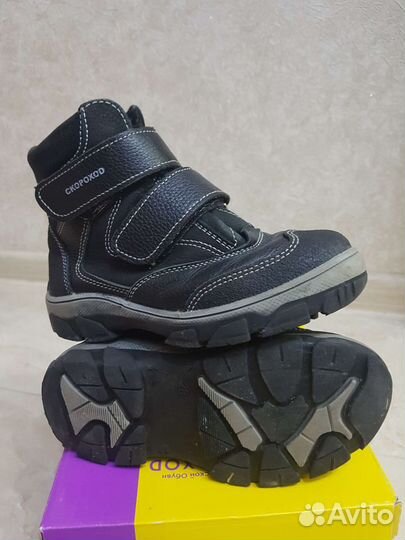Ботинки Скороход осень-весна р.28
