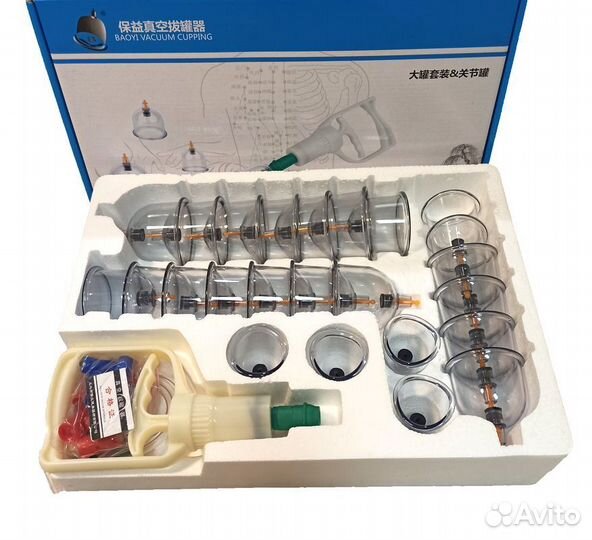 Вакуумные банки 24 шт. новые