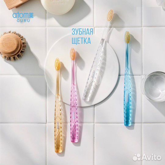 Зубная щетка Атоми