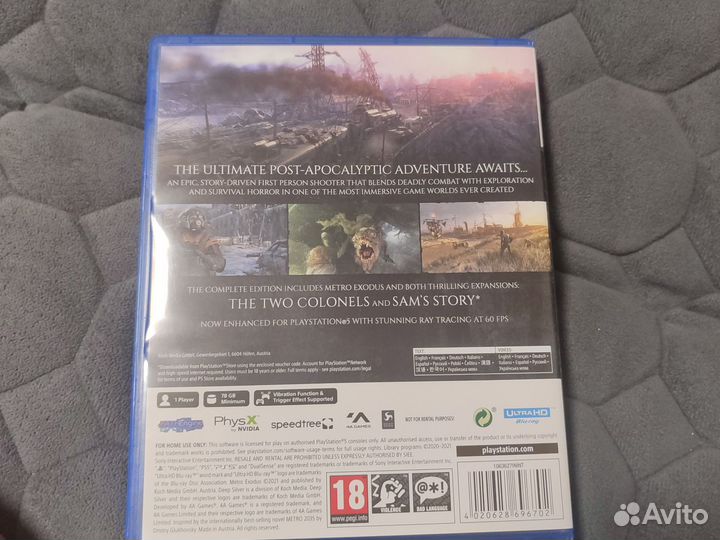Metro exodus ps5 диск