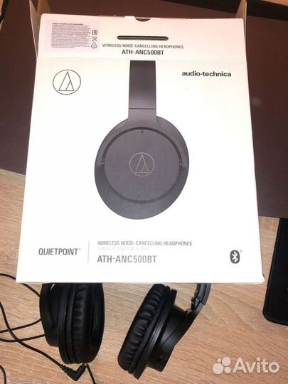 Беспроводные наушники