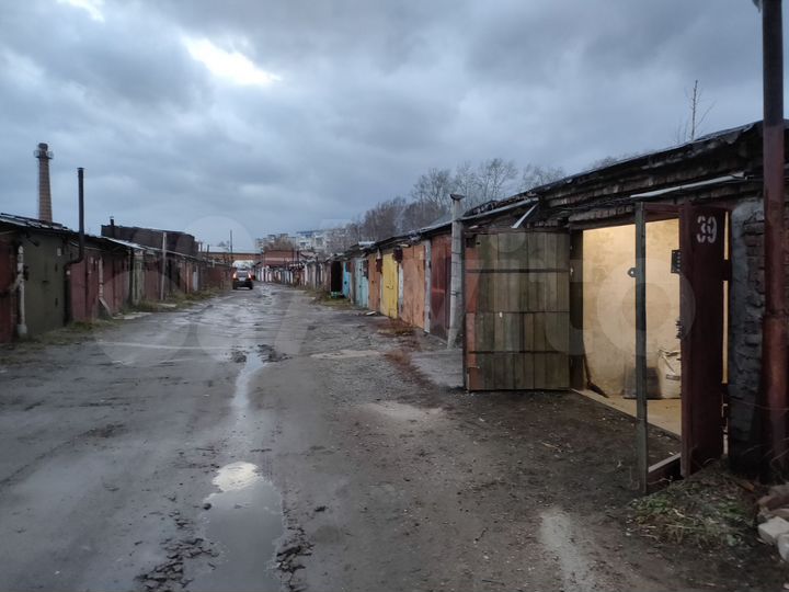 Гараж