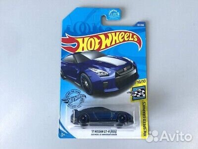 Hot Wheels sth 17 Nissan GT-R (R35), Honda CR-X