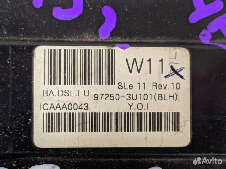 Блок управления климатической установкой Kia Sport