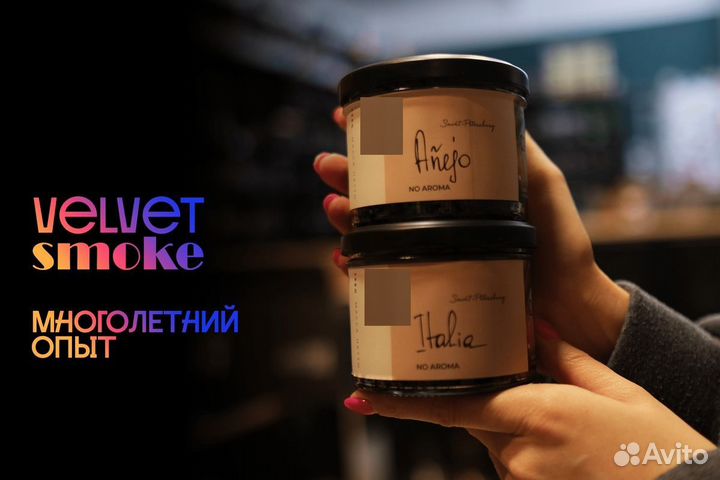 Поддержка лидера с 