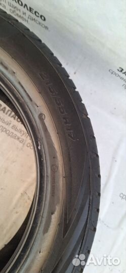 Viatti Strada Asimmetrico 215/55 R17 96V