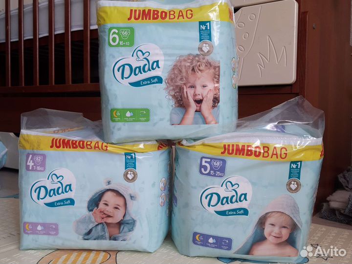 Памперсы подгузники для детей 4,5,6