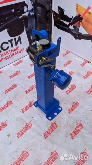 Гидробак с блокировкой