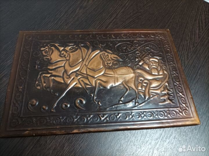 Панно на стену, чеканка, СССР