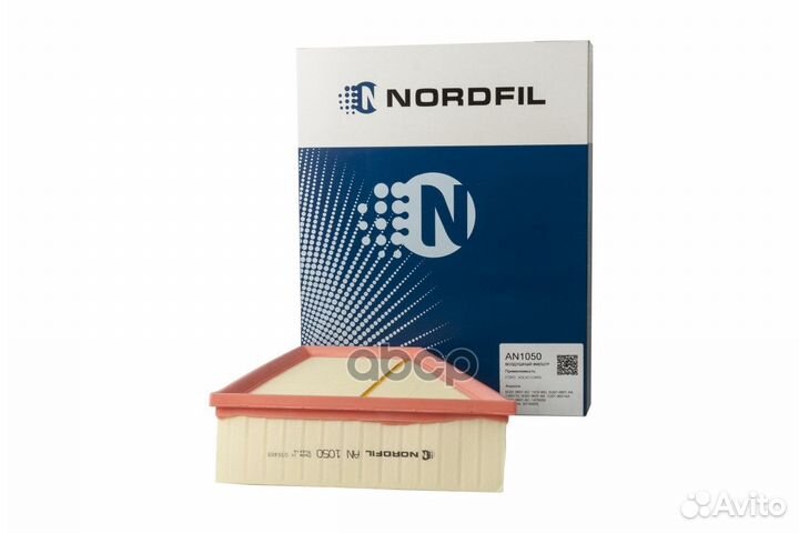 Фильтр воздушный Ford/Nordfil/ AN1050 nordfil