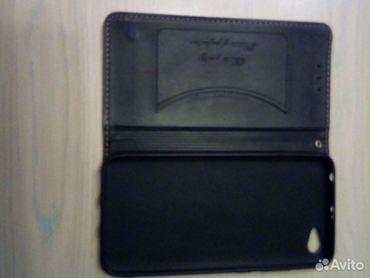 Чехол для redmi note 5A