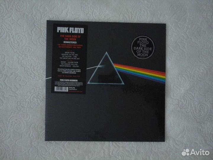 Pink Floyd, 2 альбома, новые