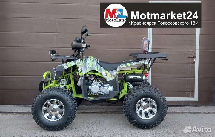 Aerox 200 Pro Балансирный вал.Вариатор