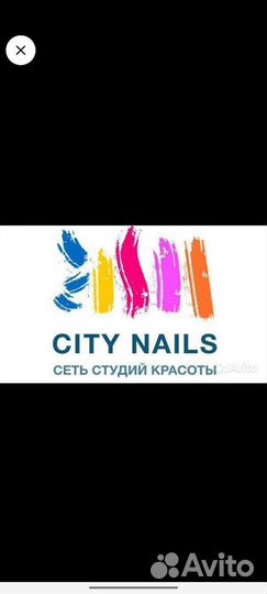 Мастер депиляции