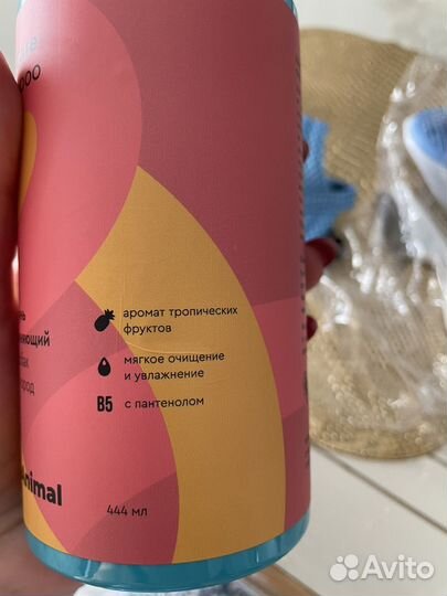 Шампунь для собак