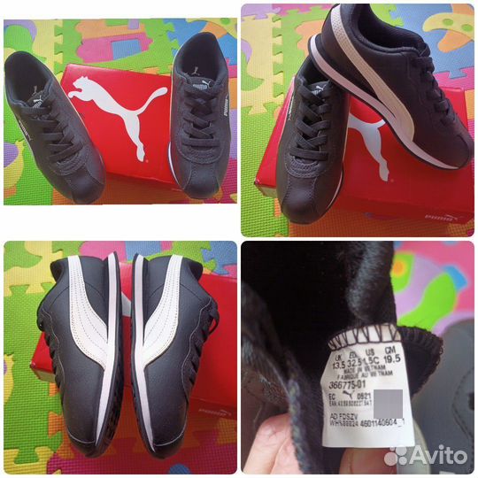 Кроссовки Puma новые 31 р-р