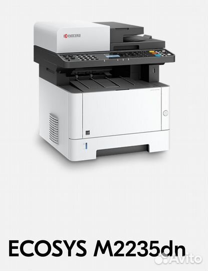 Принтер, сканер, копир ecosys M2235dn