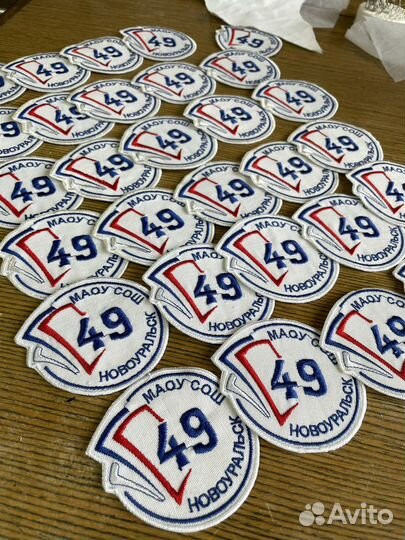 Школьные эмблемы