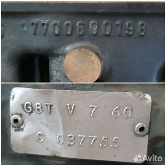 Двигатель в сборе Рено Лагуна 2 2.2D