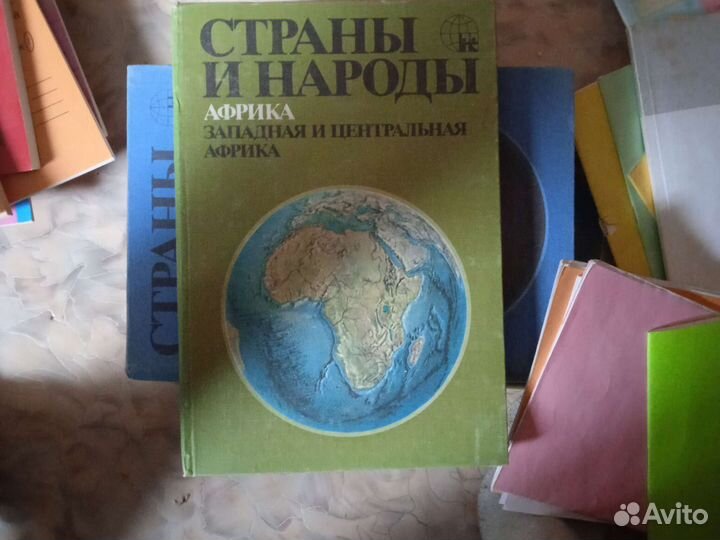 Книги и ученики для школьников и дошкольников