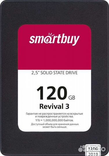 Ssd 120gb