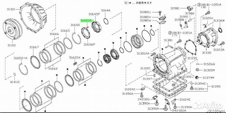 Пружина, возвратный поршень под заказ С японии 15