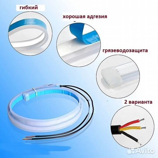 Дхо с бегущим поворотом без предоплат